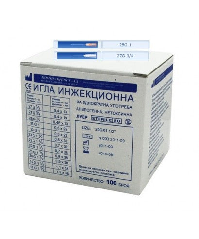 Инжекционни игли – 100 бр. в кутия | Стерилни медицински игли с различни размери