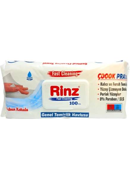Мокри кърпи Rinz за почистване | 100 бр.