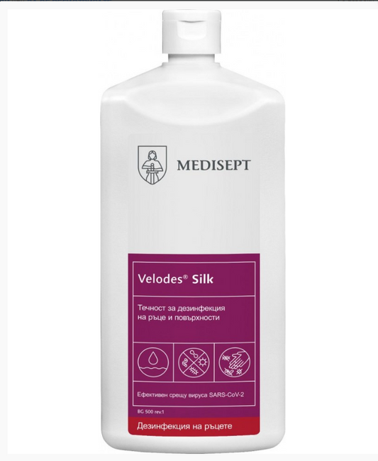 Velodes Silk – 500 мл | Алкохолен Дезинфектант за Ръце и Повърхности | Medisept