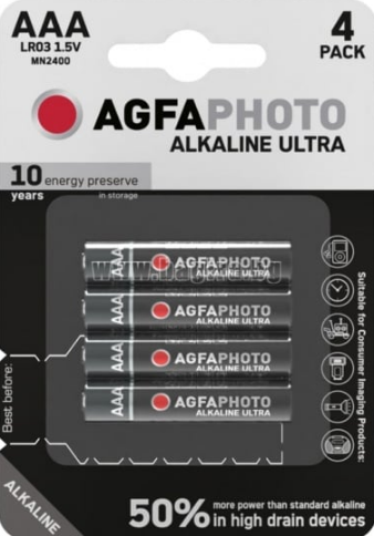 AGFAPHOTO Alkaline Ultra LR03 AAA – 4 броя | 1.5V алкални батерии