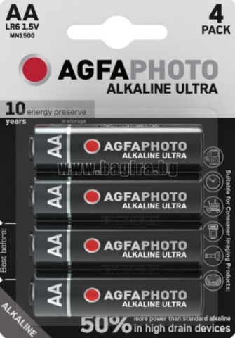 AGFAPHOTO Alkaline Ultra LR06 AA – 4 броя | 1.5V алкални батерии