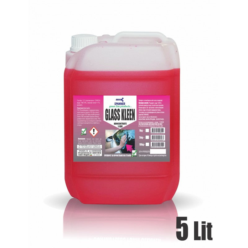 GLASS CLEEN 1:100 5л. | Концентрат за почистване на стъкла и стъклени повърхности