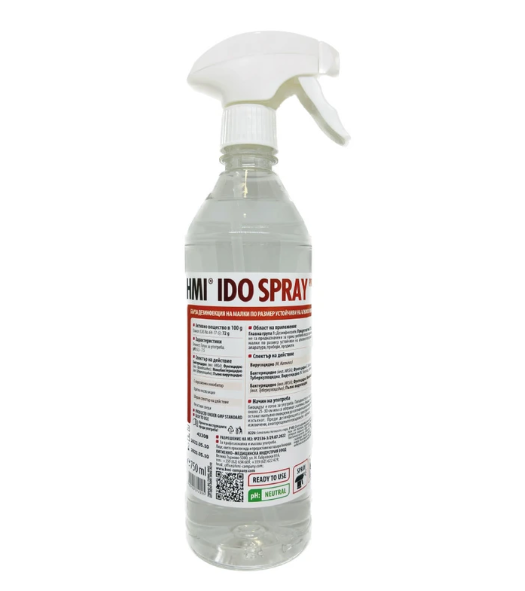 HMI IDO SPRAY (750ml)