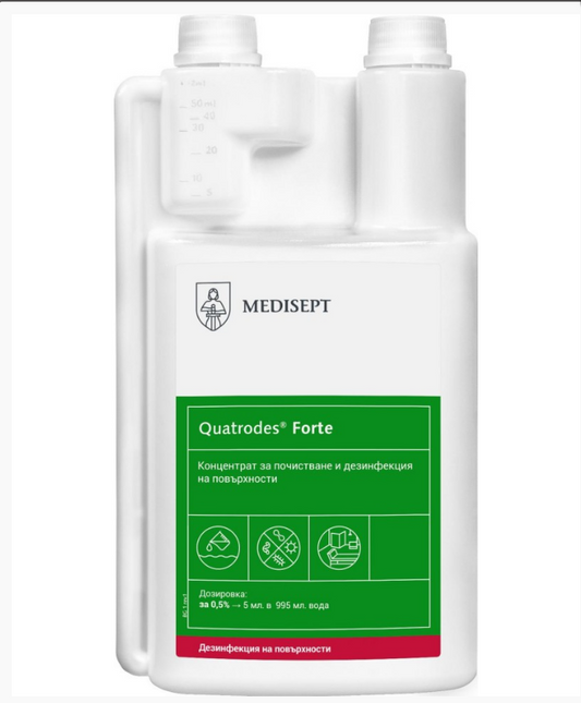 Дезинфектант за големи повърхности "QUATRODES FORTE", концентрат