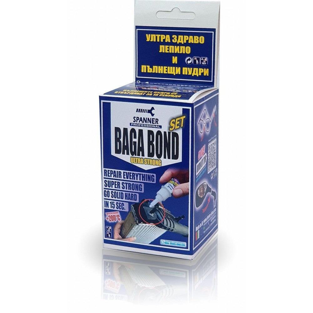 BAGA BOND SET
