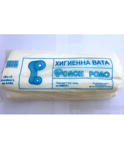 Лигнин – 500 г | Абсорбиращ хигиенен материал за медицинска и козметична употреба