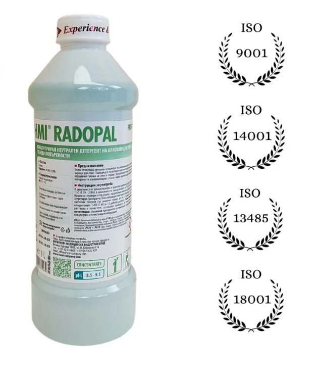 HMI Rodopal Professional 1 л | Концентрат за Почистване на Подове и Твърди Повърхности