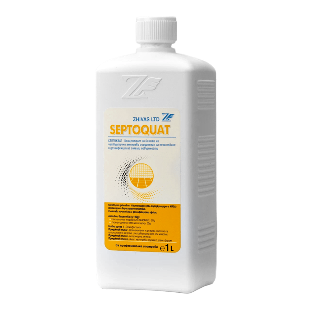 Septoquat 1 L – Професионален концентрат за почистване и дезинфекция на повърхности | Септокват