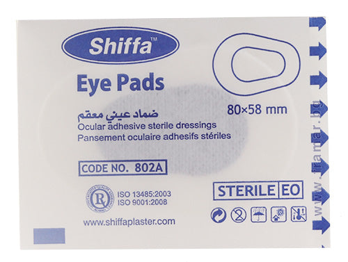 SHIFFA Лепенки за Очи | Eye Patches 80×58 мм | 10 бр.