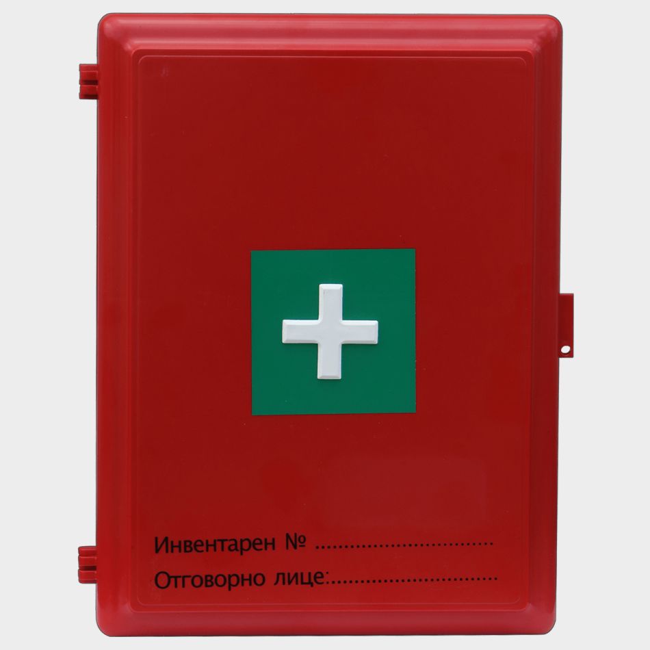 Оборудвана Аптечка VESTA 50111016 | Пълна Комплектация за Първа Помощ