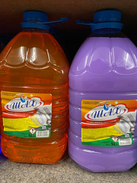 Шах течен миещ препарат 5л