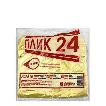 Плик на блок - 100бр.