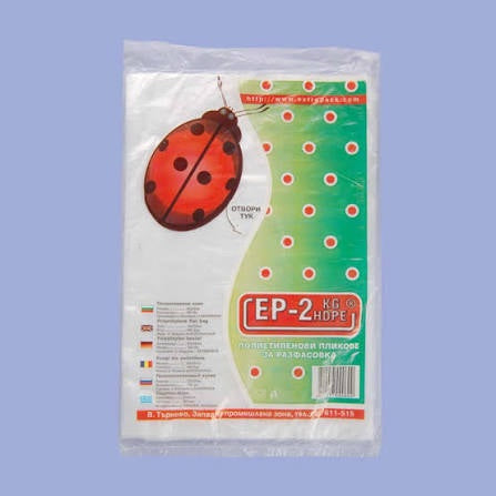 Плик разфасовка	- 100бр.