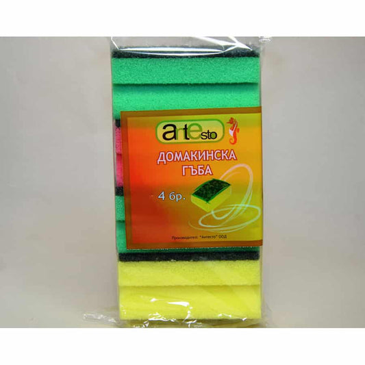 Гъба за Чинии 4-ка Голяма | Попивателни Гъби за Ежедневно Почистване
