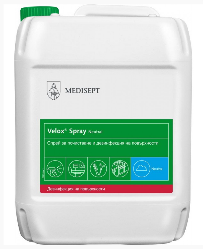 Velox Spray – 1 л / 5 л | Дезинфектант за Бърза Дезинфекция на Повърхности | Medisept