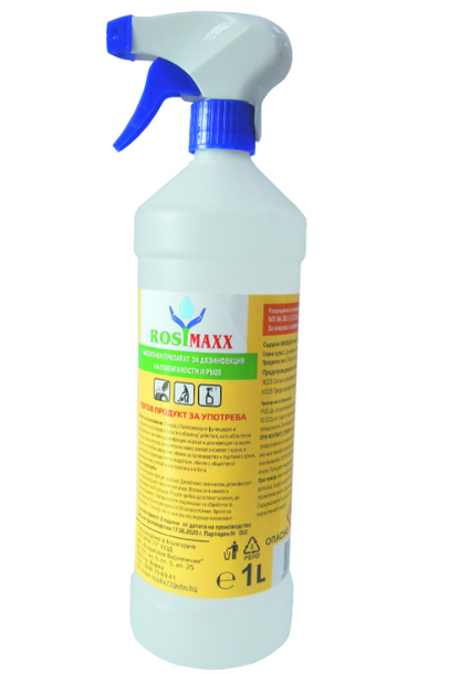 Rosi Maxx 1л / 5л | Алкохолен Препарат за Дезинфекция на Ръце и Повърхности