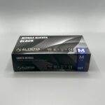 Черни нитрилни ръкавици Industrial ALDENA 5 гр – 100 бр | Без пудра, индустриални, висок клас