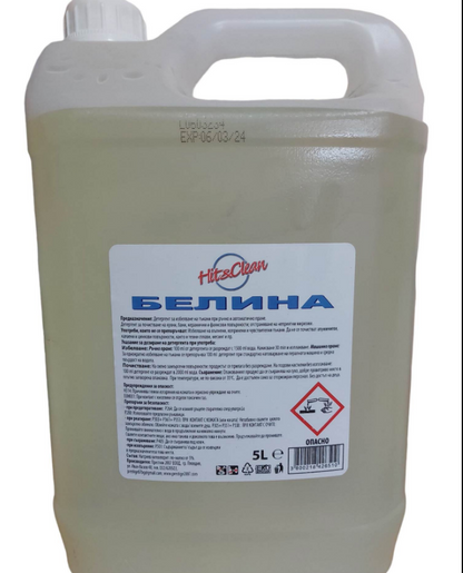 HIT & CLEAN 1л./ 5л. белина