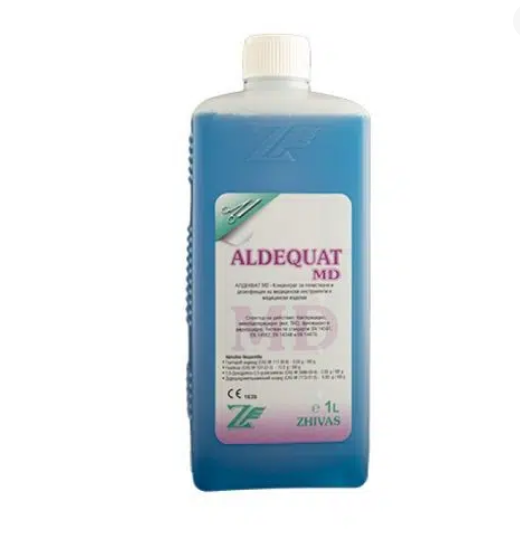 Живасепт S (1 литър)	Дезинфектант За Ръце, 80%