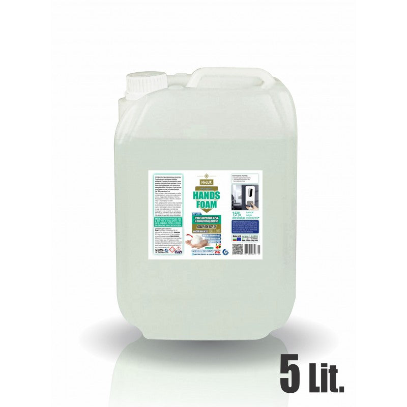 HAND FOAM CLEANING | Пяна за Ръце за Диспенсъри | 5 л
