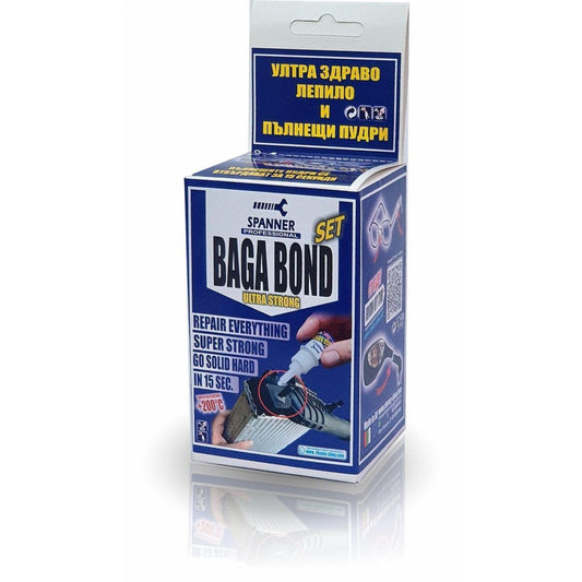 BAGA BOND SET