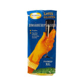 Домакински Ръкавици | Релефни и Удължени | Защитни и Удобни