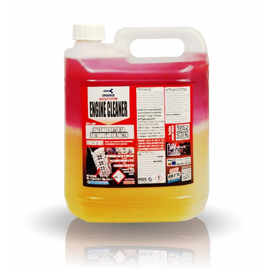 ENGINE CLEANER 2 | Двукомпонентен Обезмаслител за Двигатели и Шасита | Професионален Двигателен Чистител | Българско Производство