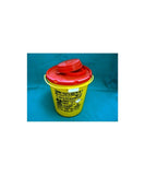 Контейнер за опасни отпадъци | Биологични и медицински отпадъци – безопасно съхранение и изхвърляне