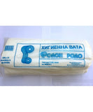 Лигнин – 500 г | Абсорбиращ хигиенен материал за медицинска и козметична употреба