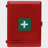 Оборудвана Аптечка VESTA 50111016 | Пълна Комплектация за Първа Помощ