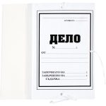 Папка дело Standard бял | Картонена папка с текстилен гръб и връзки
