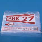 Плик на блок – полиетиленови пликове 24/40 и 27/50, здрав материал (100 бр) - Image 2