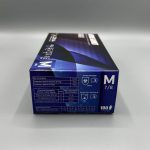 Индиго нитрилни ръкавици  Без пудра, текстурирани,ALDENA 3 гр – 100 бр | - Image 5