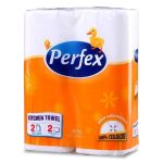Кухненска ролка Perfex Classic | 2 пласта, 2 броя, 100% целулоза
