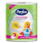 Кухненска ролка Perfex Professional | 3 пласта, 600 г, 1 бр