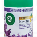 Air Wick Пълнител 250 мл | Автоматичен Ароматизатор за Дом и Офис