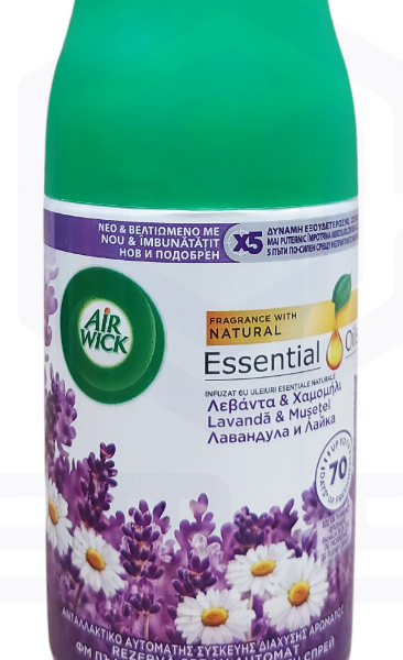 Air Wick Пълнител 250 мл | Автоматичен Ароматизатор за Дом и Офис