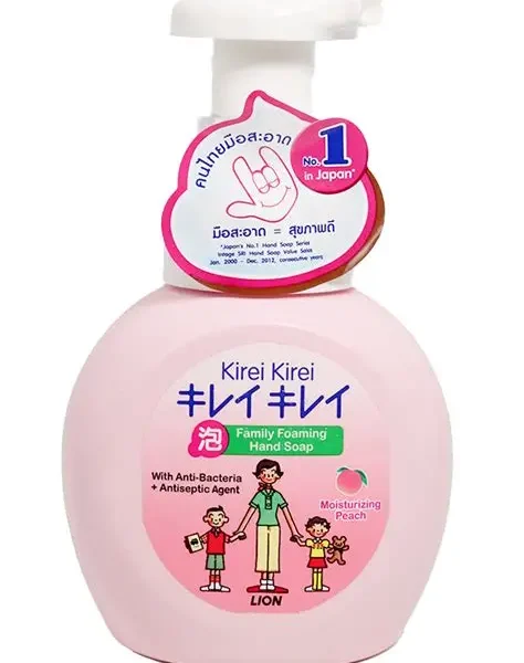 Течен сапун за ръце на пяна 0.250мл KIREI KIREI