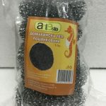 Тел за Чинии (Малки, 5 бр. Пакет) | За Ефективно Почистване без Надраскване