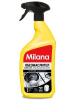 Обезмаслител универсален MILANA®